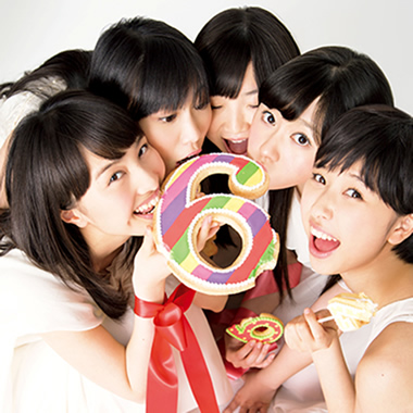 週刊ビッグコミックスピリッツ×ももいろクローバーZ生誕6周年記念