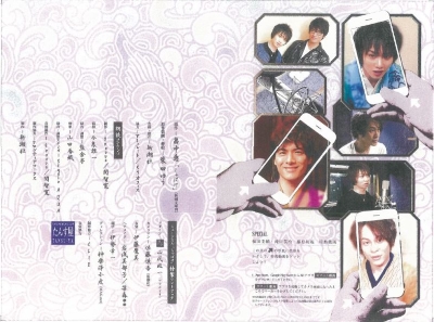 『おおあたり　記念版』　Special動画