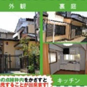 ドリームライフ 