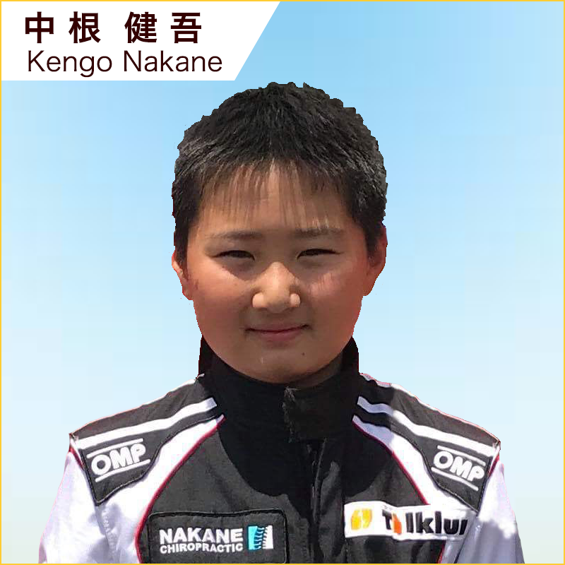Kengo Nakane cart racer special page